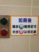 万向移动隔间墙