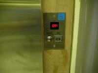 万向移动隔间墙